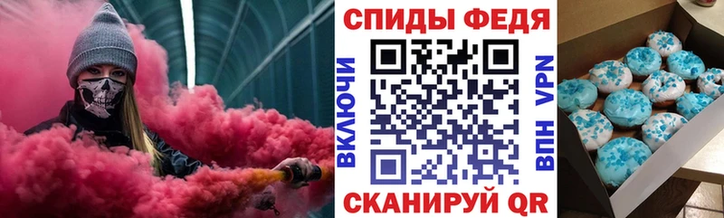 Амфетамин 98%  где купить   Сортавала 
