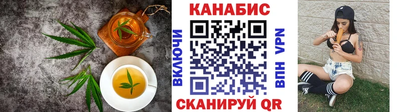Canna-Cookies марихуана  darknet какой сайт  Сортавала 