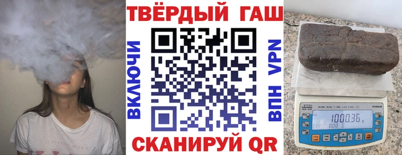 blacksprut рабочий сайт Сортавала ГАШ hashish