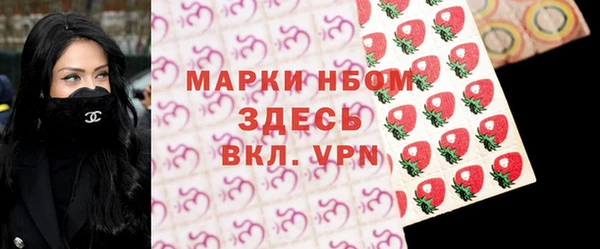 мдма Переславль-Залесский