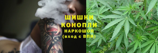 марки lsd Лысково
