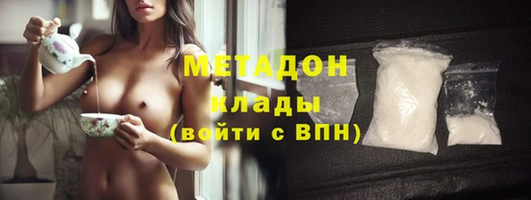 кокс Пестово
