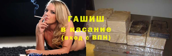 кокс Пестово