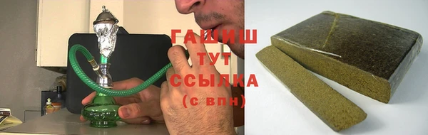 спайс Вяземский