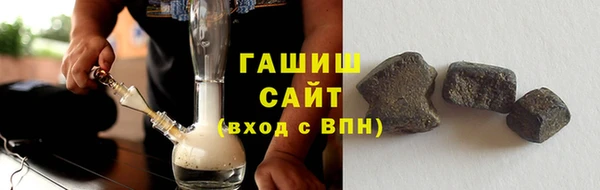 эйфоретик Вязники