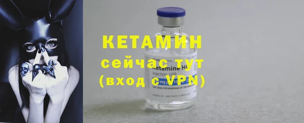 марихуана Вязьма