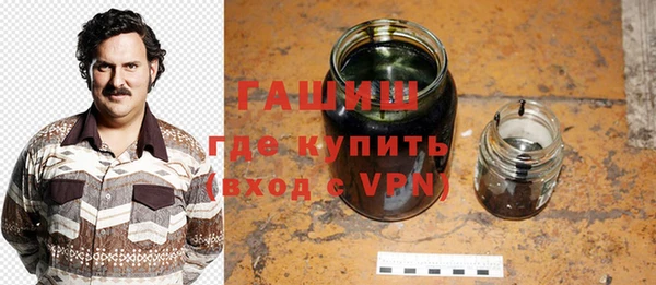 спайс Вяземский