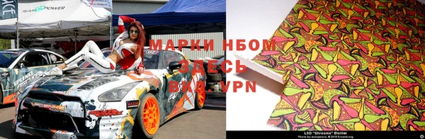 эйфоретик Вязники