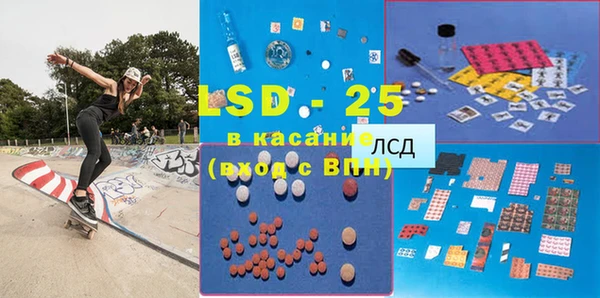 кокаин VHQ Пересвет