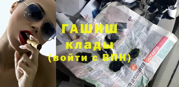 кокаин VHQ Пересвет
