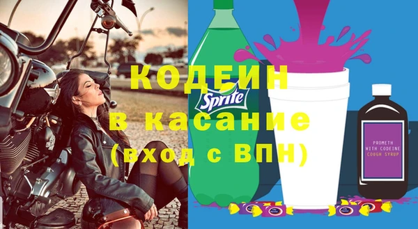 мдма Переславль-Залесский