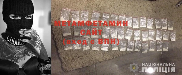 а пвп мука Остров