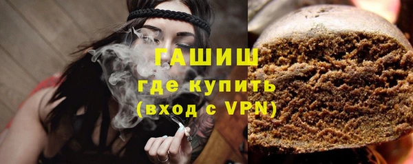 мдма Переславль-Залесский
