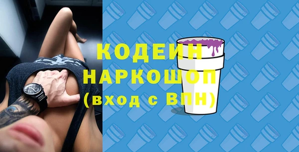 а пвп мука Остров
