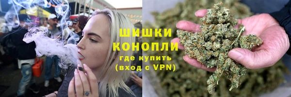 не бодяженный Луховицы