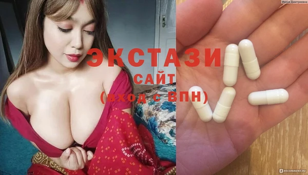 марихуана Вязьма