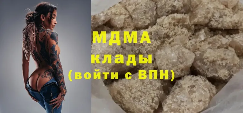 магазин    blacksprut tor  MDMA VHQ  Сортавала 