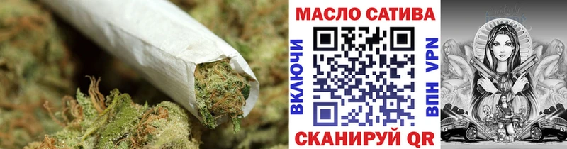 площадка как зайти  Сортавала  Дистиллят ТГК вейп с тгк  как найти наркотики 