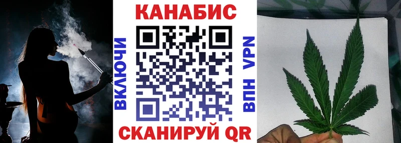 наркотики Сортавала Конопля MAZAR